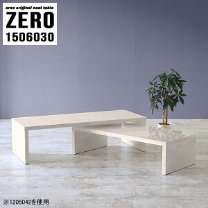 [e[u 傫 Lk Z^[e[u 嗝Ε  R̎ 嗝Ε gݗĕsv i 傫 ׋ R̎e[u p\RfXN 150cm lXge[u 嗝Β wK