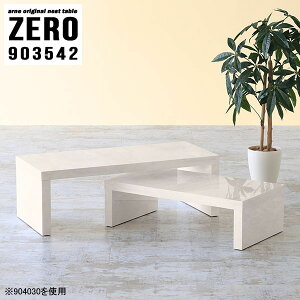Z^[e[u 嗝Ε [e[u i 嗝Ε R̎ X R̎e[u 90cm s35cm ׋  p\RfXN 90cm lXge[u Lk rO 嗝Β wK 