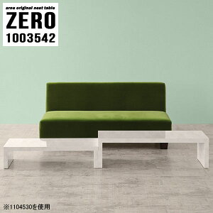 [e[u Lk p\RfXN Z^[e[u 嗝Ε 嗝Ε R̎ X lXge[u i PCfXN fXN  R̎e[u s35cm 嗝Β 100 TChe[