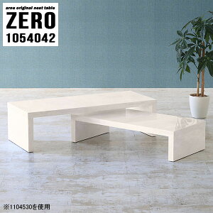 lXge[u 嗝Ε R̎e[u [e[u JtFe[u Lk s40cm  Ƒ  R̎  lp hbT[ a PCfXN fXN Z^[e[u R[i[ \