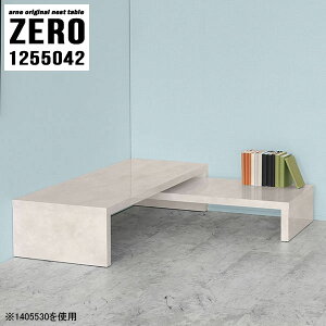 lXge[u [e[u 嗝Ε 嗝Ε R̎e[u Lk R[q[e[u Ƒ  R̎ fXN i s50cm Z^[e[u I[vbN R[i[ ׋  