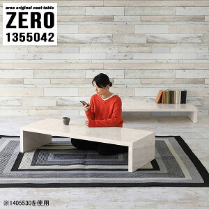 rOe[u [^Cv [e[u Z^[e[u 嗝Ε 嗝Ε R̎  傫 i s50cm \t@[ɍ  R[q[e[u 傫 l 嗝Β Lk 