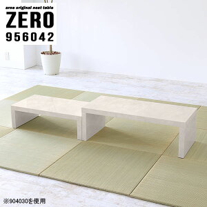 lXge[u R̎e[u 嗝Ε [e[u R̎ Lk RpNg Ƒ   fXN hbT[ lp Z^[e[u ȃXy[X R[i[ s60cm [^Cv \t@