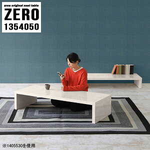 [e[u 50cm R̎e[u Lk 嗝Ε Z^[e[u s40cm R̎ 傫 i \t@[ɍ X  嗝Ε p\RfXN lp 傫 R[q[e[u