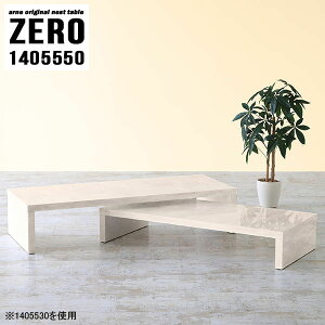 ڃe[u  傫 ڗp R̎ e[u [e[u Z^[e[u s55cm 50cm i Lk 嗝Ε 140cm L p\RfXN JtFe[u \t@[ɍe[