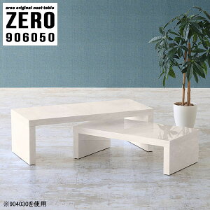 [e[u p\RfXN Z^[e[u Lk 嗝Ε R̎e[u R̎ Ƒ 90cm 50cm 90cm L  i lXge[u ؍ 90Z` 嗝Β s60cm \