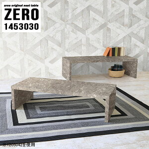 [e[u Z^[e[u 嗝Ε X 嗝Ε 傫 R̎ s30cm 傫 l [fXN L  Lk R̎e[u lXge[u ׋ lp TChe[u 