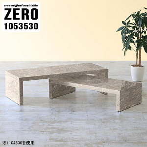 [e[u 嗝Ε 嗝Ε R̎ Lk lXge[u Ƒ s35cm rOe[u X R̎e[u hbT[ fXN e[u  R[i[ ג Z^[e[u 