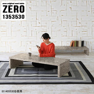 [e[u Lk Z^[e[u 嗝Ε 30cm 傫 R̎ gݗĕsv X R̎e[u s35cm i  R[q[e[u p\RfXN Ƒ 傫 lp 