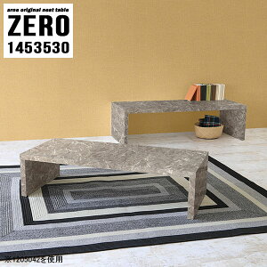 [e[u Z^[e[u 嗝Ε lH嗝 嗝Ε R̎e[u R̎ 傫 gݗĕsv 傫 lXge[u s35cm  i X L Lk 2lp TChe