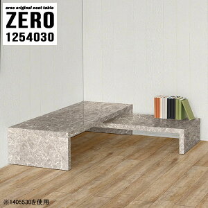 [e[u Lk 嗝Ε lXge[u e[u R̎ R̎e[u R[i[ s40cm  Ƒ i hbT[ fXN Z^[e[u \t@[ɍ X Xg[ 