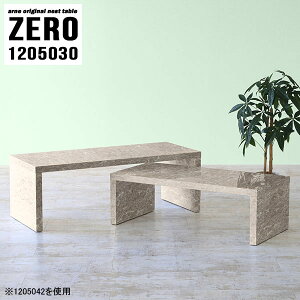 lXge[u 嗝Ε R̎e[u [e[u R̎ Lk   Ƒ s50cm  fXN R[i[fXN hbT[ 120cm \t@[ɍ Lk R[i[ Z^[e