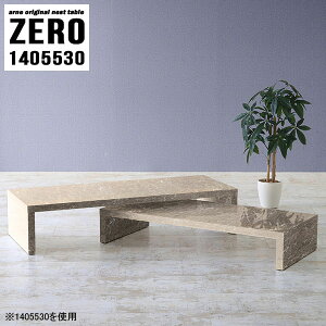 TChe[u 嗝Ε 嗝Β iCge[u R̎ R[i[ I Q [e[u \t@e[u  lH嗝  ؐ s55cm L lXge[u Z^[e[u 14