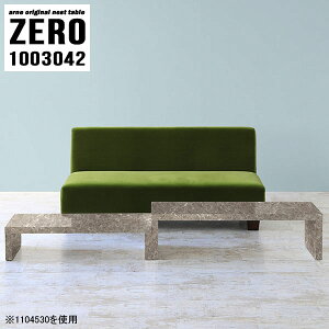 Z^[e[u 嗝Ε [e[u X i 嗝Ε R̎ lXge[u s30cm R̎e[u TChe[u  ׋ Lk rOfXN lp ג s