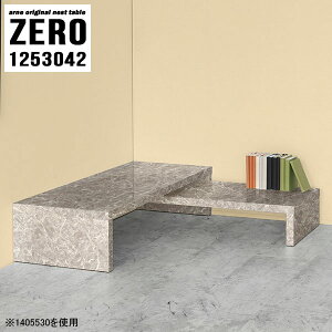 lXge[u 嗝Ε R̎ 嗝Ε [e[u e[u X  Lk R̎e[u s30cm R[i[   hbT[ fXN 120Z` Z^[e[u lp \