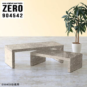 Z^[e[u 嗝Ε [e[u 嗝Ε  R̎e[u R̎ i 90cm s45cm lXge[u 90cm p\RfXN Lk ׋ 嗝Β wK e[u r