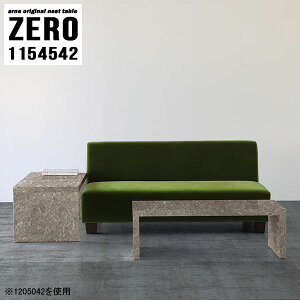 TChe[u 嗝Ε  iCge[u R̎ ؐ [e[u 嗝Β fXN i lXge[u R[i[ Q L s45cm Z^[e[u xbhTCh Xg[