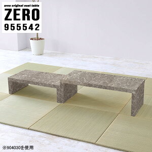lXge[u 嗝Ε R̎e[u [e[u R[q[e[u Lk s55cm Ƒ  R̎ ȃXy[X R[i[ lp Z^[e[u fXN 嗝Β \t@[ɍ 