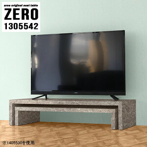 er R[i[ [{[h 32C` er{[h 40^ 嗝Ε p s55cm k Lk erbN 40C`  TV 嗝Ε I R[i[u bN 42^ ] 42C` 񍂂45Z