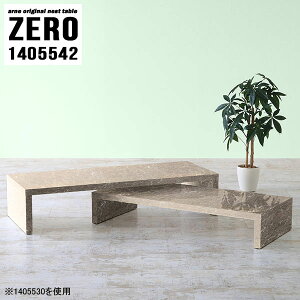 ڃe[u  ڗp e[u R̎ [e[u 嗝Ε 傫 Z^[e[u s55cm i JtFe[u 140cm Lk R[q[e[u L fXN \t@[ɍe