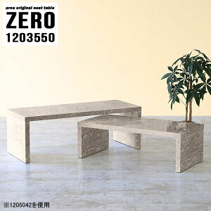 ڃe[u  ڗp 50cm R̎ [e[u ȃXy[X Z^[e[u 嗝Ε 120cm i s35cm e[u R[i[ Lk \t@[e[u X JtFe[u 