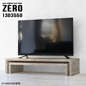 テレビ台 ローボード 40型 完成品 棚 大理石風 テレビボード 42型 42インチ テレビラック 伸縮 コーナー コーナー置き 40インチ 24インチ 回転 TVボード 大理石柄 奥行35cm おしゃれ 幅130cm 北欧 43