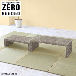 lXge[u 嗝Ε 嗝Ε [e[u R̎e[u Lk   i fXN R̎ Ƒ lp ȃXy[X Z^[e[u s50cm 50cm R[i[  Rp