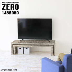 楽天市場 テレビ 回転 台 40 インチの通販