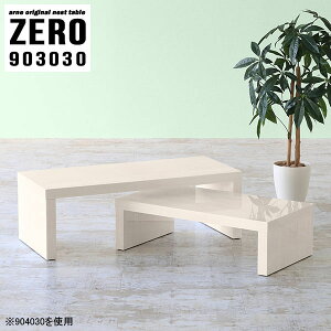 Z^[e[u [e[u   90cm i R̎ X R̎e[u TChe[u  [fXN 90cm lXge[u Lk fXN e[u R[q[e[u 