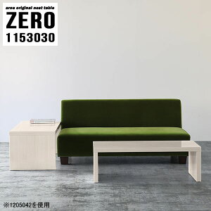 TChe[u  iCge[u lXge[u R̎ \t@e[u rOe[u Q Z^[e[u s30cm  X [e[u R[i[  ג L \t@