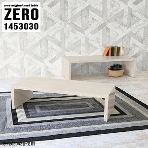 [e[u Lk p\RfXN X Z^[e[u i R̎ 傫 傫 L^ lXge[u ג  R̎e[u TChe[u s30cm lp R[q[e[