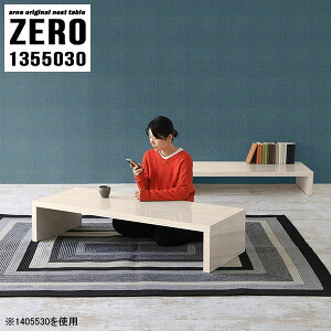 [e[u p\RfXN rOe[u Lk [^Cv Z^[e[u 傫 R̎ 傫 30cm R[q[e[u TChe[u  i s50cm e[u lp 