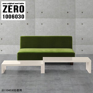 [e[u Z^[e[u R̎e[u Lk p\RfXN rO R̎ lXge[u 30cm L IV  i 2l炵 e[u lp s60cm 2lp [^