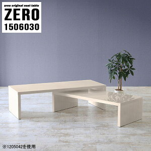 [e[u 傫 Lk rOe[u Z^[e[u R̎e[u R̎ 傫 s60cm l  lXge[u  i p\RfXN e[u L 150cm ׋