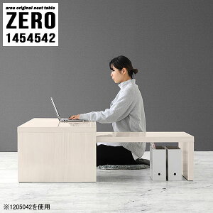 ゲーミングデスク ロータイプ パソコンデスク デスク 奥行45cm おしゃれ PCデスク ゲームデスク L字型 コンパクト 和室 L字 広い シンプルデスク コの字 勉強机 コーナーデスク ローテーブル