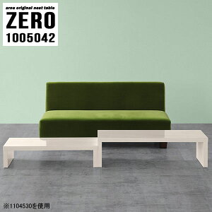 [e[u Z^[e[u i R̎e[u Lk lXge[u R̎ gݗĕsv fXN TChe[u  rOfXN p\RfXN 2lp s50cm 2l炵 