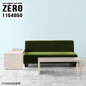 TChe[u 50cm  Z^[e[u R̎ fXN [e[u rOe[u ؐ  s40cm X iCge[u i  Q lXge[u bN [{