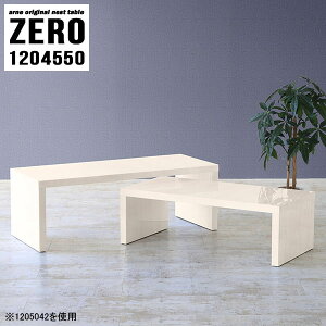 [e[u ڃe[u  ڗp R̎ 50cm e[u Z^[e[u 120cm Lk i JtFe[u R[i[ \t@[e[u R[q[e[u X s45cm L