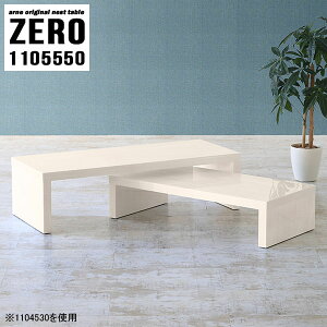 R̎e[u lXge[u R̎ e[u [e[u Lk rOe[u  R[i[ Ƒ  fXN hbT[ s55cm Z^[e[u \t@[ɍ 50cm 