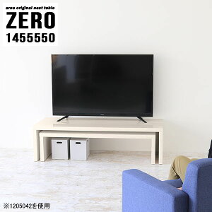 角 テレビ台 Avラック 通販 価格比較 価格 Com