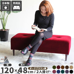 \t@ x`\t@[ 3l| _CjO _CjOx` wȂ 120 RpNg A[X 2l|\t@ ACh\t@ 2l|  [\t@  ֎q 120cm 120cm 
