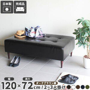 x`\t@ wȂ _CjOx` x`\t@[  40cm \t@x` U[ 烌U[ NjbN ҍ 2l|  \t@[ \t@ A[X ACh\