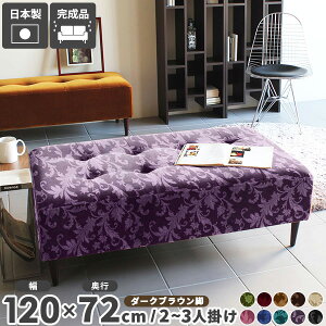 x`\t@[ 120cm x`\t@ wȂ _CjOx` \t@ x``FA[ pubNx` l| ł  3l| x` ItBX`FA ACh\t@[ 