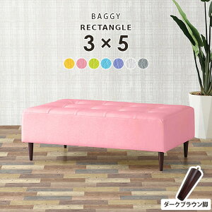 \t@ x`\t@[ x` Xc[ 2l| wȂ 2l rO _CjOx` 120cm k _CjO\t@ ŵȂ _CjO `FA [x` 烌U[ x