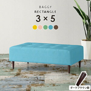 x` \t@ [\t@ 2l| x`\t@[ wȂ  ֎q LbYXy[X 킢 `FA 120cm x``FA ֎q ACh\t@ 烌U[ ŵȂ 