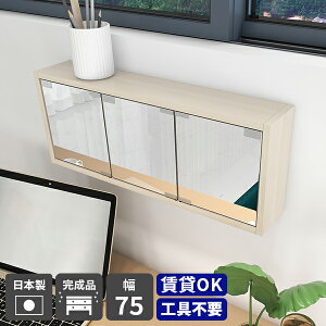 EH[Lrlbg EH[VFt  I t ~[Lrlbg Oʋ gC Ǌ| ʏ ΍p{[h s ʉϑ ݂˒I EH[bN ݌˒I EH[~[ 