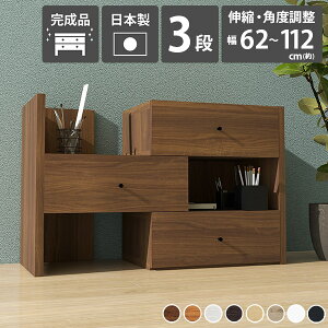 ^X  [`FXg i TCh{[h 3i `FXg Lk k ؐ o R[i[ ʏ \y rO`FXg bN zCg  60cm m  60 I 񉜍s40 