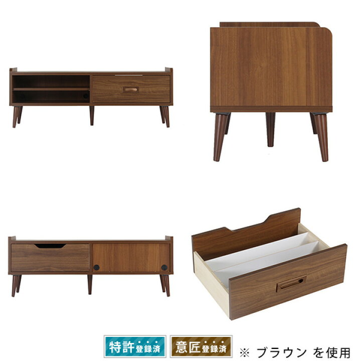 楽天市場】arne テレビ台 完成品 テレビボード 42インチ サイドボード 