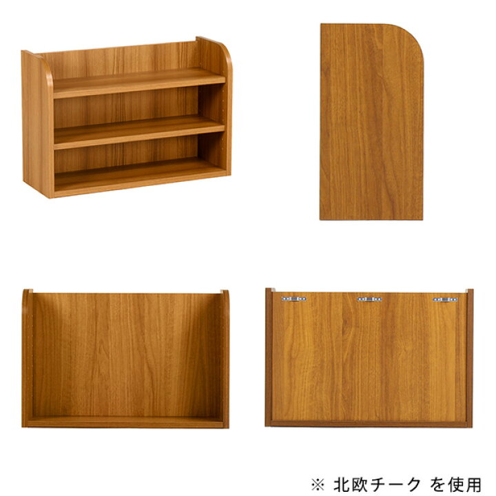 楽天市場】【クーポンで10％OFF】 ウォールシェルフ ウォールラック 