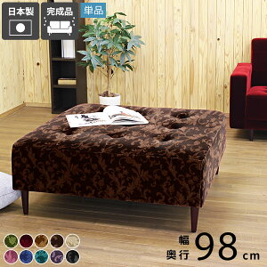 x`\t@[  l| ʍ40cm x` \t@ kbN ACh\t@  ` ֎q r[`FA[ 3l| x``FA ҍ wȂ x`\t@ a@ A